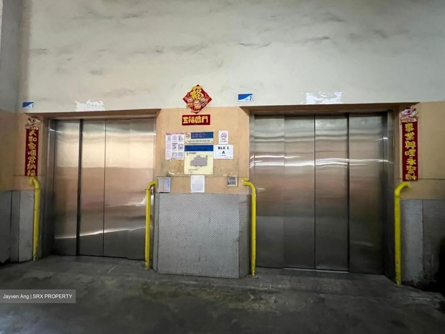 Joo Seng Warehouse (D13), Warehouse #613409101